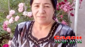 Сано бодо ба занҳое, ки марданд…