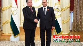 Маросими супоридани мукофотҳои давлатӣ
