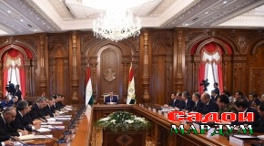 Иттилоия