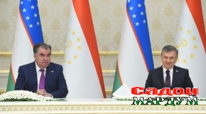 Изҳороти матбуотии Президенти Ҷумҳурии Тоҷикистон Эмомалӣ Раҳмон аз рӯи натиҷаҳои музокироти сатҳи олии Тоҷикистону Ӯзбекистон