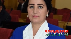 Саёҳат Дадаҷонова: «Эътимоди мардум масъулиятро дучанд менамояд»