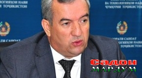 95,8 дарсад орд дар дохили кишвар истеҳсол шуд