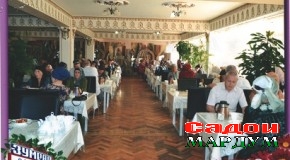 «Осоишгоҳи Зумрад» 45 — сола шуд