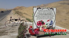 Данғара. Ба поси хотири сайёҳон муҷассама гузошта шуд