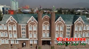 Академияи умумиҷаҳонии Кембриҷ ба фаъолият шурӯъ кард