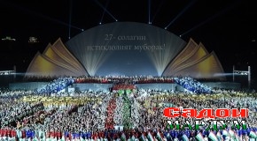 Тантанаҳои идонаи Ҷашни Истиқлолияти давлатӣ дар «Наврӯзгоҳ»-и пойтахт