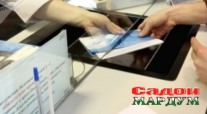 Ширкатҳои ватанӣ мизоҷонро аз даст медиҳанд