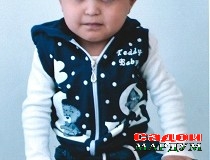 Илтимос, дасти моро бигиред!