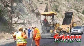Нигаҳбони яке аз қисматҳои роҳи бузурги абрешим