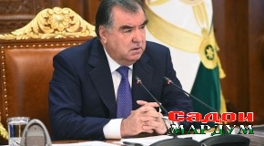Таъиноти кадрӣ