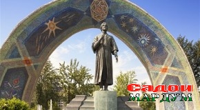 Рӯдакӣ – рамзи қадимии адабиёту фарҳанг ва давлати тоҷикон