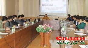 Баррасии ташаккулёбии буҷети давлатӣ дар «тавозун»