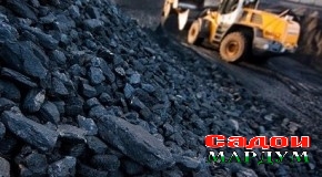 МБГ «Душанбе-2» чаро 29,4 миллион сомонӣ қарздор аст?