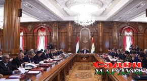 Иттилоия