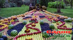 Меҳргон ҷашни кишоварзон аст