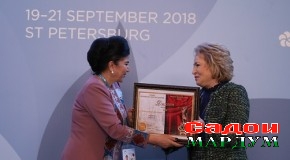 Қадрдонии Хайринисо Юсуфӣ бо Ҷоизаи ҷаҳонии «Эътирофи ҷомеа — 2018»