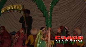 Дояхотун – рамзи садоқат ва боиффатӣ