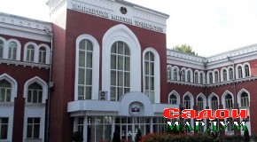 Донишгоҳи миллии Тоҷикистон 70-сола шуд