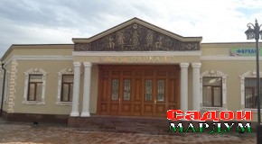 Балҷувон. То сисолагии Истиқлолияти давлатӣ 305 иншоот ба истифода дода мешавад