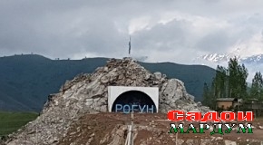 Кӯрназарон аз равшанӣ ҳарос доранд