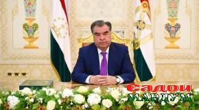 Паёми табрикии Президенти Ҷумҳурии Тоҷикистон, Пешвои миллат муҳтарам Эмомалӣ Раҳмон ба муносибати Рӯзи Конститутсия