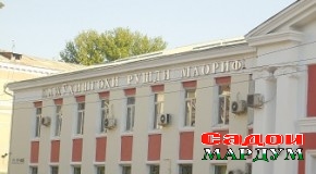 Огоҳӣ аз таърих нишонаи худогоҳии миллист