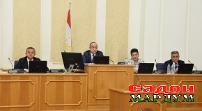 Буҷети давлатии Ҷумҳурии Тоҷикистон барои соли 2019 қабул гардид