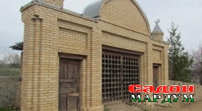 Бузургонро бузургон зинда медоранд