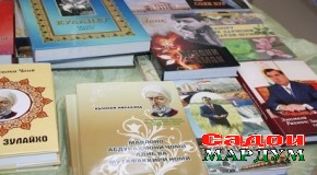 Абдуфаттоҳ  Мираҳмадов:  «Таваҷҷуҳи мардум ба китоб бештар шудааст»