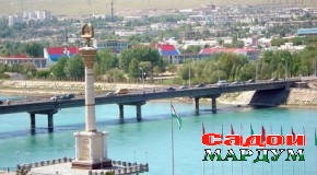 Хуҷанд узви ташкилоти бонуфузи ҷаҳонӣ гардид
