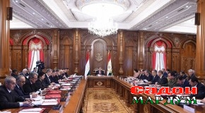 Иттилоия