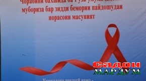 Гирифторӣ ба ВНМО маҳкумият ба марг нест