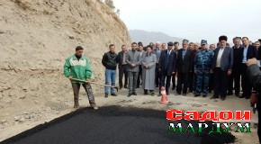 Роҳсозонро дуое мерасад