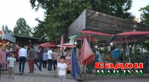 Дар хона ҳафт бону, хок то зону