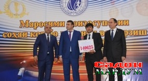 Тақдими ҷоизаи Президенти мамлакат ба варзишгарони беҳтарини соли 2018