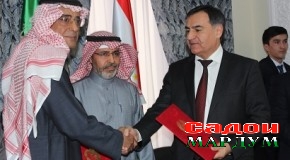 Иқдоми навбатии Маркази кумаки башардӯстонаи Шоҳ Салмон