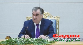 Иттилоия