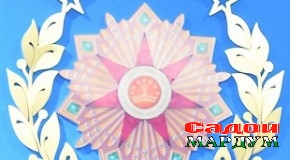 Пешвои миллат бештар ба маориф, илм ва таълиму тарбия таваҷҷуҳ зоҳир намуданд