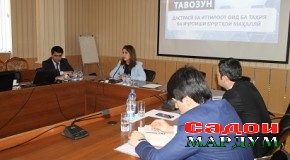 Чаро нишондиҳандаи сатҳи шаффофияти буҷети маҳаллӣ паст шуд?