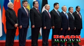 2018 — соли бобарори сиёсати хориҷии Пешвои миллат