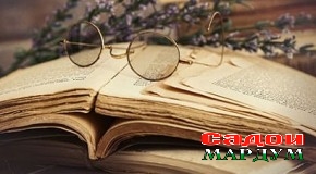 Норасоии китобҳои дарсӣ. Он кай бартараф карда мешавад?