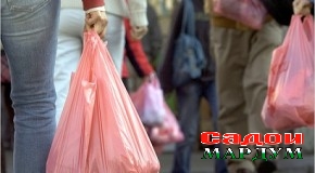 Чаро мубориза алайҳи истифодаи халтаҳои полиэтиленӣ авҷ мегирад?