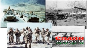 Талотум дар Тезинхаш