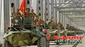 Талотум дар Тезинхаш