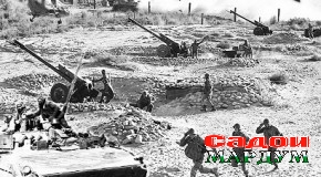 Талотум дар Тезинхаш