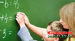 Фақри маърифат аз куҷо ибтидо мегирад?