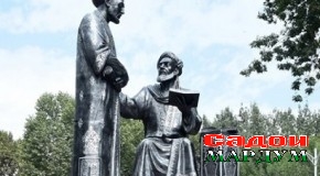 Ширкати олимони тоҷик дар бузургдошти Мир Алишер Навоӣ