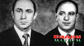 Шаҳсутунҳои хонадони оли малик