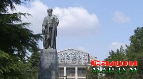 Аз ёдҳо ба ёдҳо