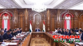 Иттилоия